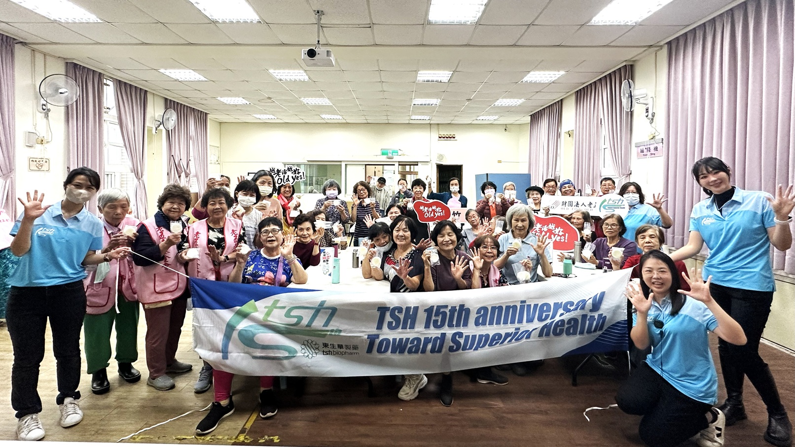 東生華製藥ESG永續發展,老五老基金會,台中總會,石虎米皂,石虎米米香餅,DIY